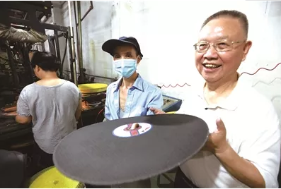 微信截圖_20190724101327.png