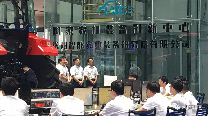 力量鉆石、四方達(dá)等4家超硬材料企業(yè)被工信部確定為工業(yè)企業(yè)知識(shí)產(chǎn)權(quán)運(yùn)用試點(diǎn)企業(yè)