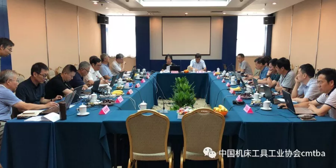 2019年中國機(jī)械工業(yè)科學(xué)技術(shù)獎機(jī)床工具專業(yè)組評審會在京召開