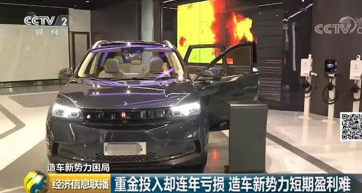 微信截圖_20190805144538.png