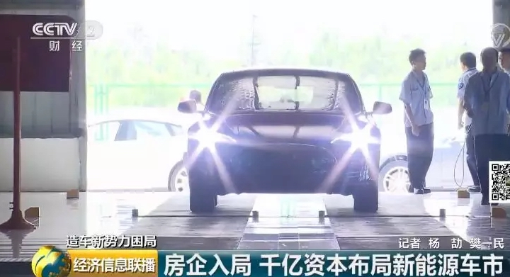 微信截圖_20190805144609.png