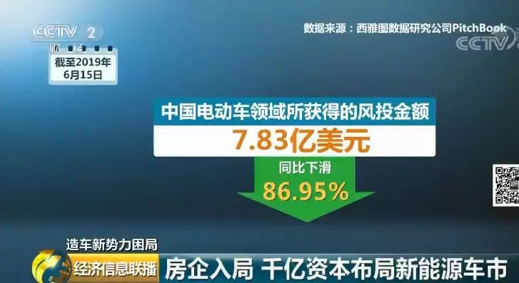 微信截圖_20190805144635.png