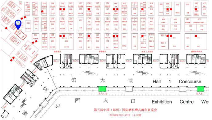 沃爾德邀您參觀2019第五屆中國（鄭州）國際磨料磨具磨削展覽會(huì)