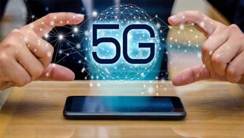 從華為5G手機(jī)看國內(nèi)手機(jī)產(chǎn)業(yè)鏈新發(fā)展
