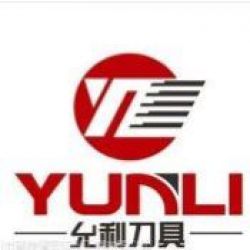 韶關(guān)育鑫精密切削工具有限公司