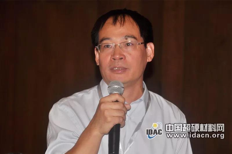 2019年超硬材料技術(shù)發(fā)展論壇在鄭州隆重召開(kāi)