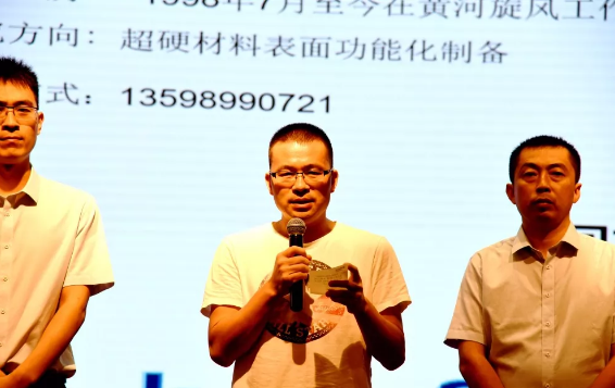 微信截圖_20190820093613.png