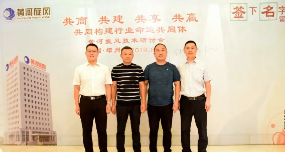 微信截圖_20190820093923.png