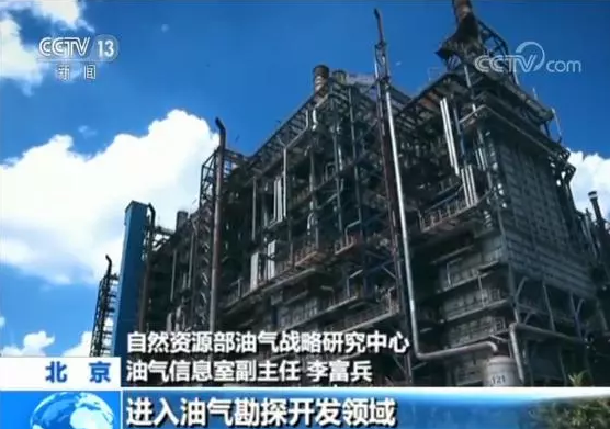 微信截圖_20190822104321.png