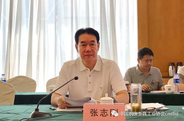 機(jī)床工具行業(yè)：理性看待下行 共創(chuàng)健康生態(tài)