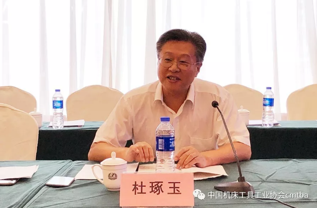 微信截圖_20190905092755.png