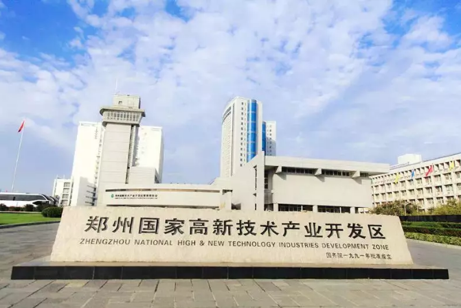 微信截圖_20190916090240.png