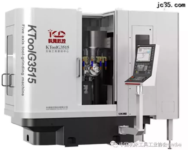 微信截圖_20190916091622.png