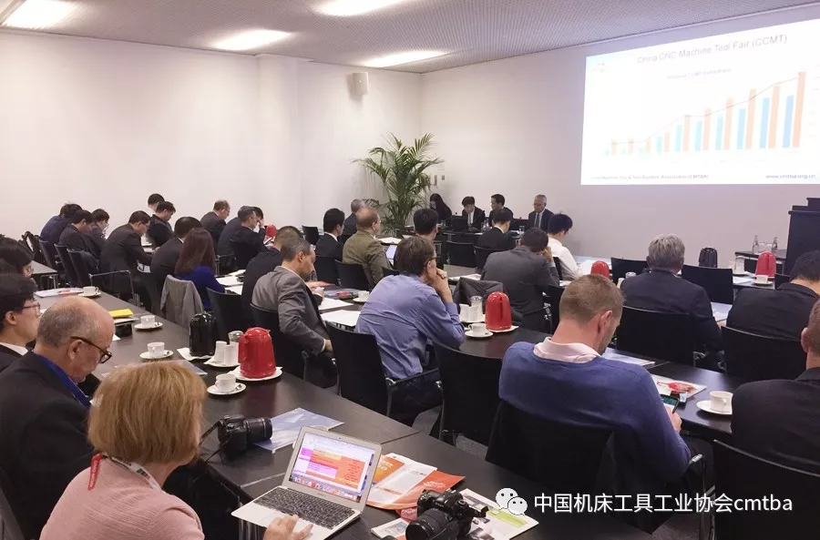 中國機(jī)床工具工業(yè)協(xié)會在EMO展召開新聞發(fā)布會