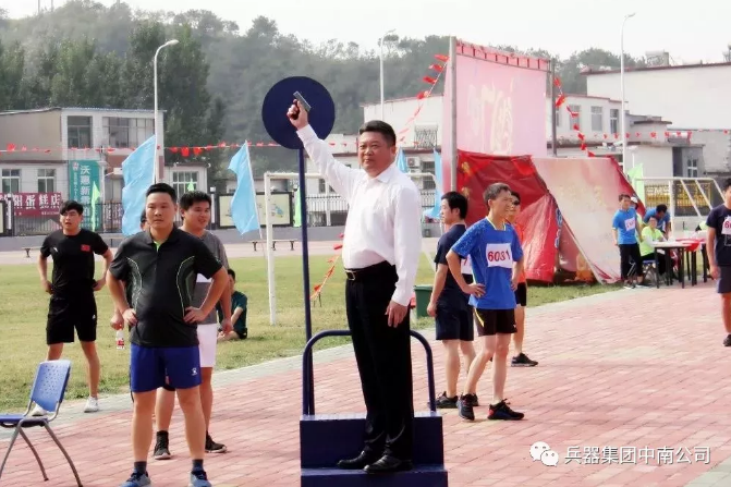 微信截圖_20190925103433.png