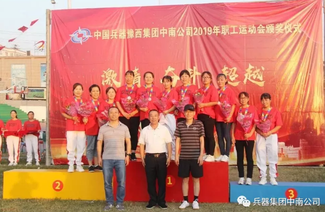 微信截圖_20190925103454.png