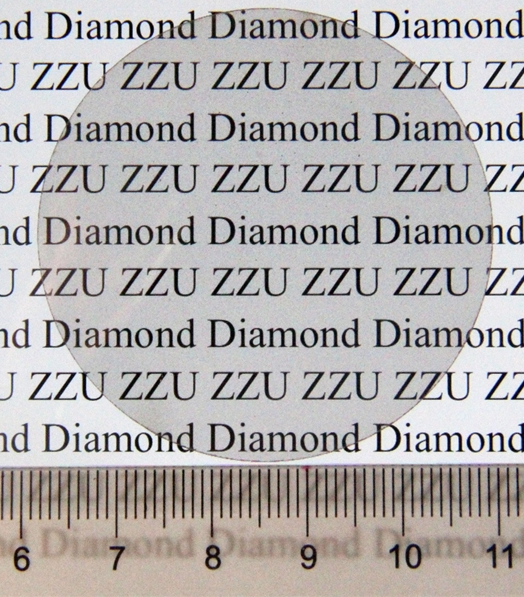 鄭州大學(xué)研制出兩英寸光學(xué)級金剛石晶體
