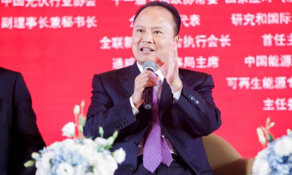 第二屆中國(guó)光伏產(chǎn)業(yè)高峰論壇在成都舉行