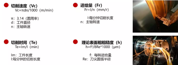 微信截圖_20190930095503.png