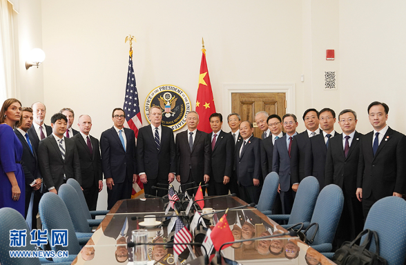 微信截圖_20191011090833.png