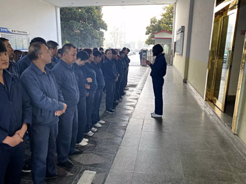 黃河旋風(fēng)選型廠舉行第三季度表彰大會