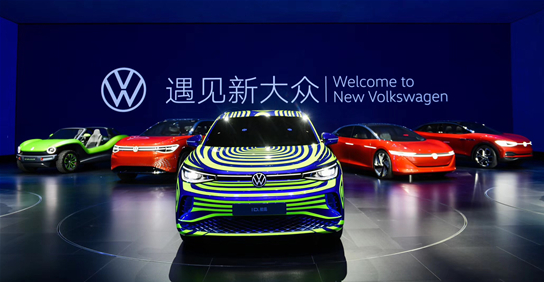 全面進(jìn)軍電動(dòng)汽車  大眾探影、ID等車型亮相