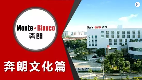 20000元大獎！奔朗公司20周年紀(jì)念標(biāo)識（LOGO）有獎?wù)骷?></a></div><div   id=