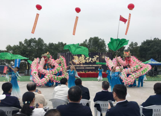 微信截圖_20191105111356.png