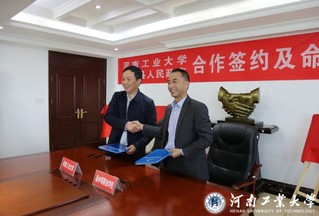 微信截圖_20191107092227.png