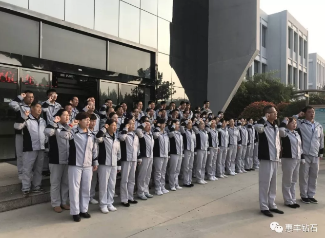 微信截圖_20191107100842.png