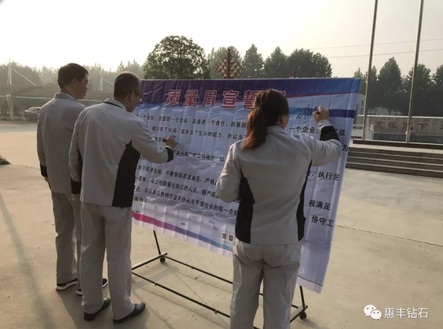 微信截圖_20191107102304.png