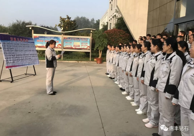 微信截圖_20191107102311.png