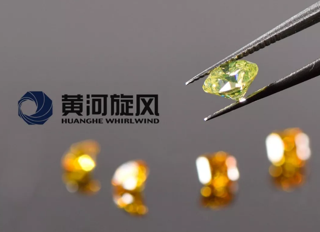 黃河旋風(fēng)鉆石將閃耀2019北京中國國際珠寶首飾展