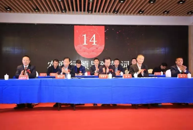 微信截圖_20191112105136.png