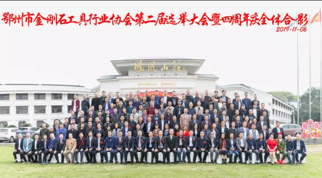 微信截圖_20191112111027.png