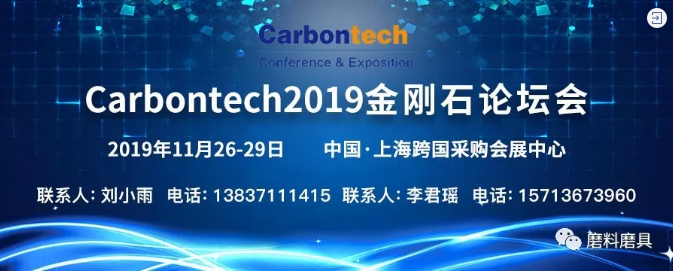 洪水猛獸還是行業(yè)機遇？培育鉆石的未來該走向何方？