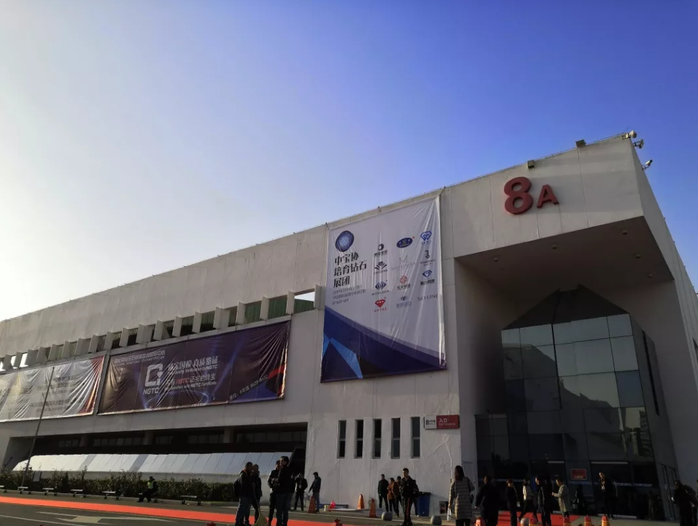2019中國國際珠寶展盛大開幕！鄭州華晶驚艷亮相！