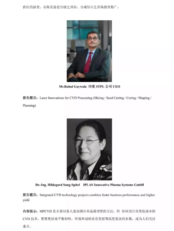 微信截圖_20191118115351.png