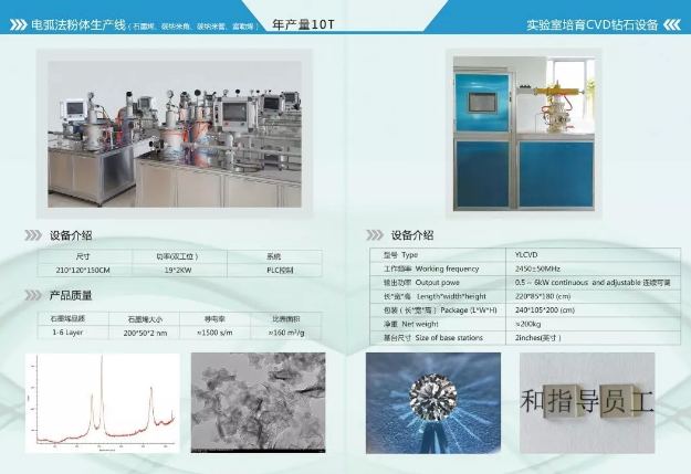 微信截圖_20191119113530.png