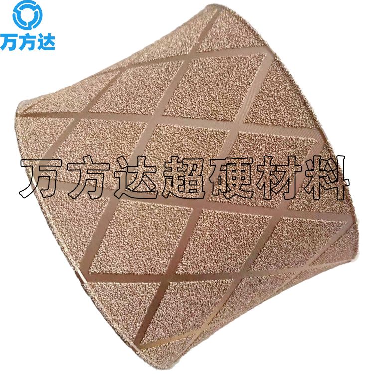 萬(wàn)方達(dá)超硬 定制 磨鐵鑄件球墨鑄鐵釹鐵硼灰口鐵釬焊金剛石砂輪