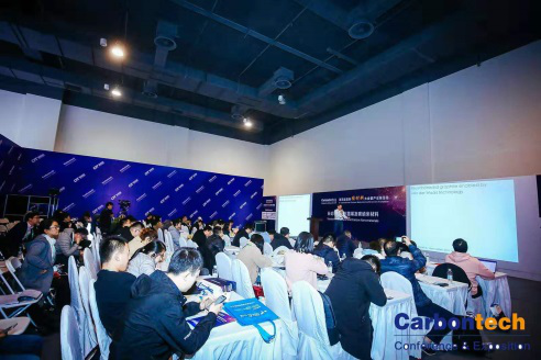 “碳”索未來，“碳”無止境 Carbontech 2019第四屆國際碳材料大會成功舉辦
