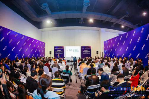 “碳”索未來，“碳”無止境 Carbontech 2019第四屆國際碳材料大會成功舉辦
