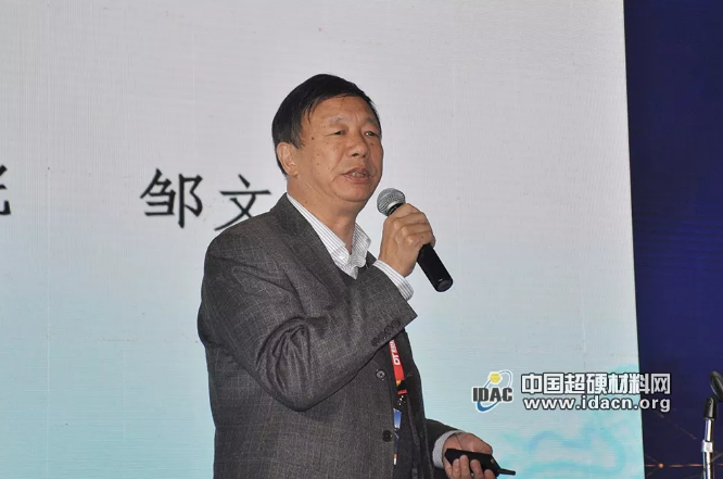 微信截圖_20191202110747.png