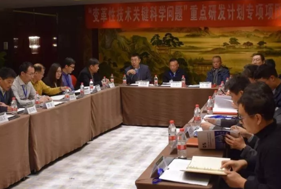 微信截圖_20191205091249.png