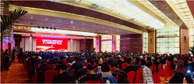 微信截圖_20191224105731.png