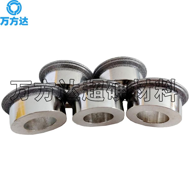 萬(wàn)方達(dá)加工定電鍍金剛石砂輪 異形砂輪磨42鉻鉬金剛石砂輪