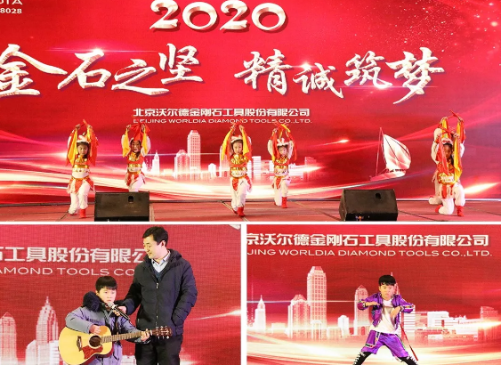 微信截圖_20200108101247.png