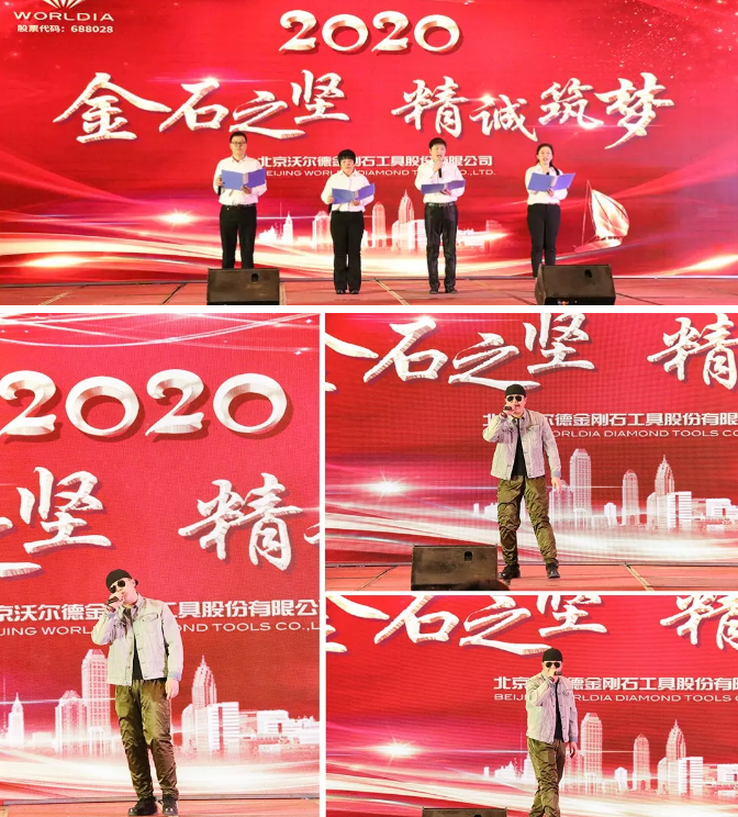微信截圖_20200108101348.png