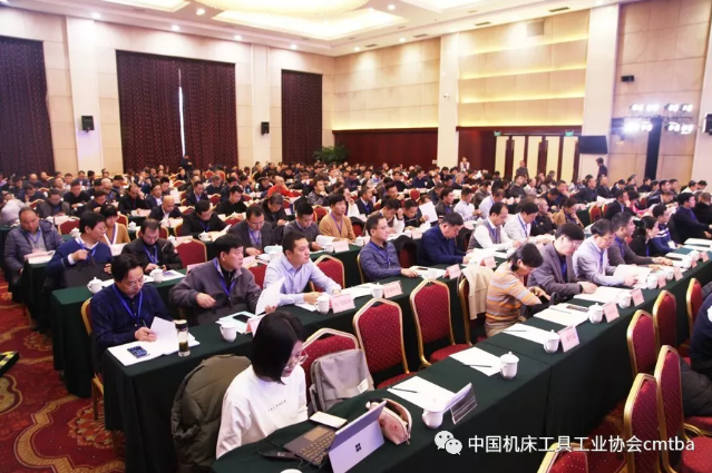 創(chuàng)新引領 實現行業(yè)發(fā)展新突破 ——中國機床工具工業(yè)協(xié)會八屆六次理事會綜合報道