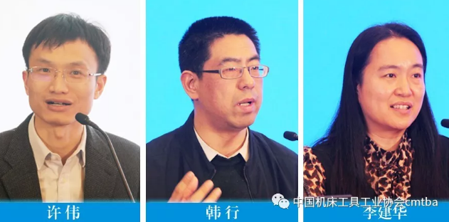 創(chuàng)新引領 實現行業(yè)發(fā)展新突破 ——中國機床工具工業(yè)協(xié)會八屆六次理事會綜合報道